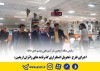 اجرای طرح تحویل اضطراری گذرنامه های زائران اربعین